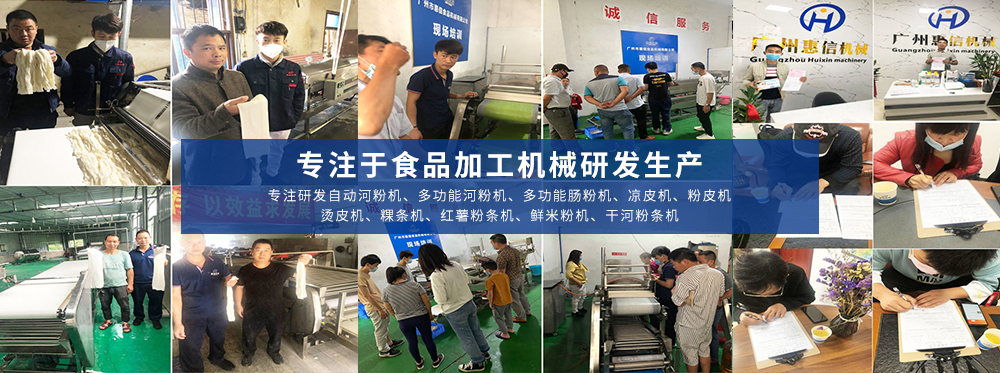 新聞中心